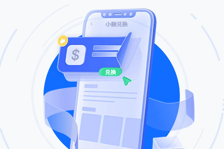 CGpay 多链数字资产管理平台 界面展示